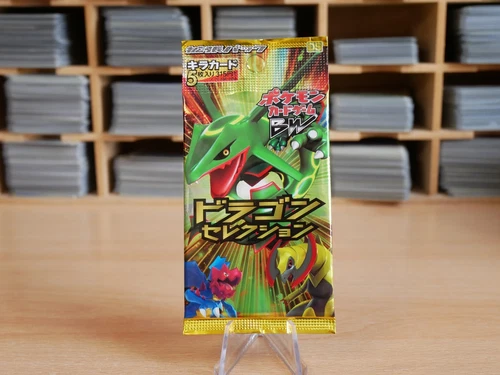 Pokemon 1st Edition DRAGON SELECTION Booster Pack | Rayquaza | S Sealed | 2012
