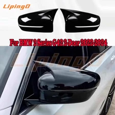 2*Black Side Door Rearview Mirrors Cover Trim For BMW 2 Series G42 Coupe 2022-25