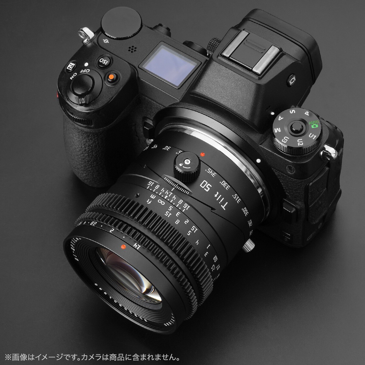 TTArtisan Tilt 50mm f/1.4 for Nikon Z mount camera (Full