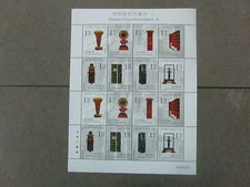 China Macau 2006 MIni S/S Museum of Communication Stamps
