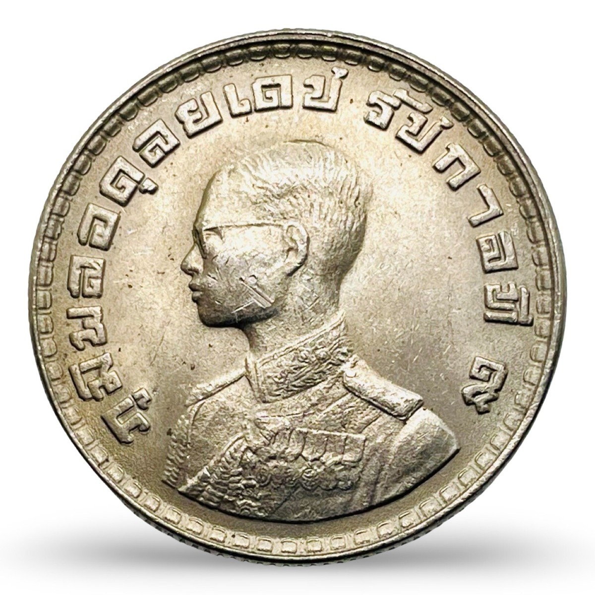 タイ王国Thailand Baht Grea Victory crown1962 1962 Thailand 1 Baht - UNC - Combined Ship | eBay