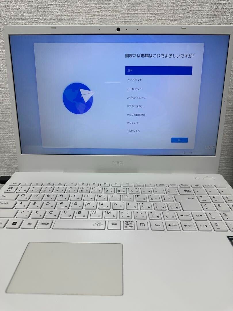 Laptop PC LAVIE N15 Pearl White AMD Ryzen 7 5700U with Laptop PC LAVIE N15 Pearl White AMD Ryzen 7 5700U with