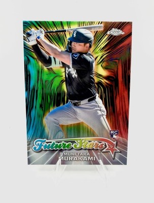 Topps 2026 Topps Chrome Munetaka Murakami Chicago White Sox RC Future Stars FS-1