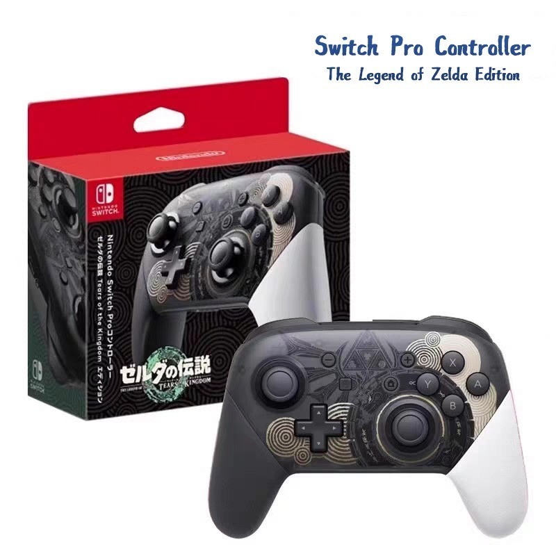 New Nintendo Switch Pro Controller The Legend of Zelda Tears of