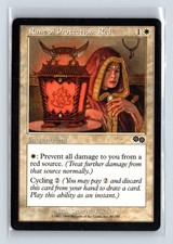 (3x) RUNA DI PROTEZIONE: ROSSO - MTG Magic the Gathering Card - Saga di Urza