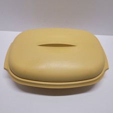 Tupperware HARVEST GOLD VTG 1980s Oval 3-Piece Veggie/Rice STEAMER  1900B17