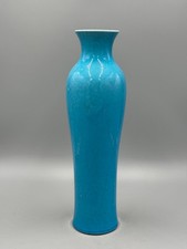 孔雀花瓶中国古董花瓶| eBay