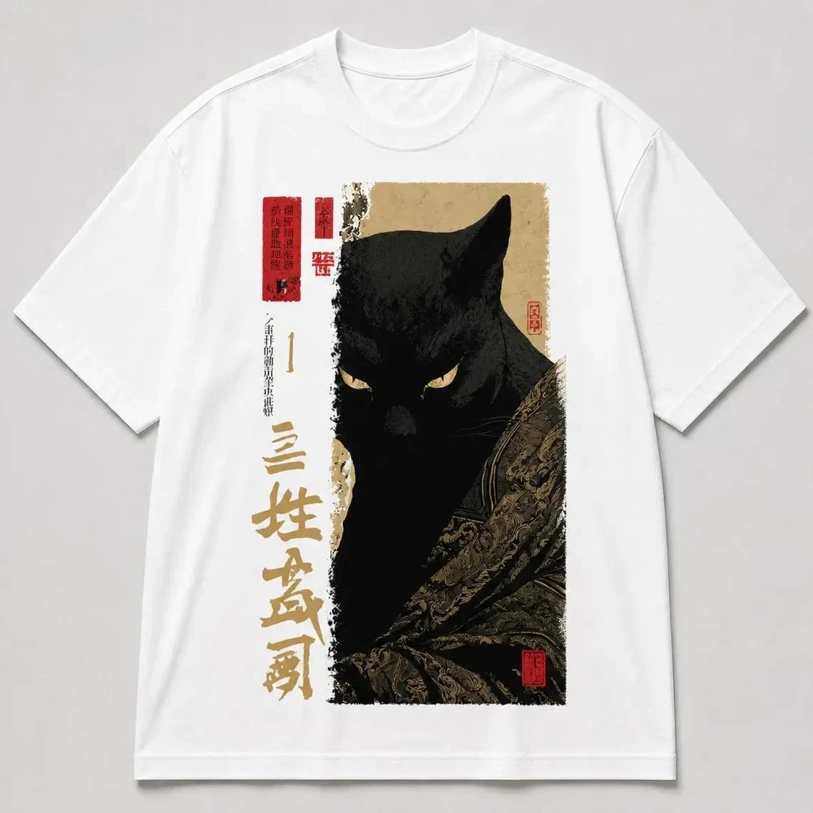 25+ Samurai T Shirt for sale | Updated Oct 2026