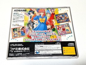 Tokimeki Memorial Battle Puzzle dama Sega Saturn SS Japan Import Used with Case