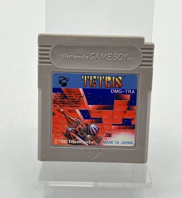 Tetris Japanisch Nintendo Gameboy Zustand gut Modul getestet #3728 - Bild 1 von 2