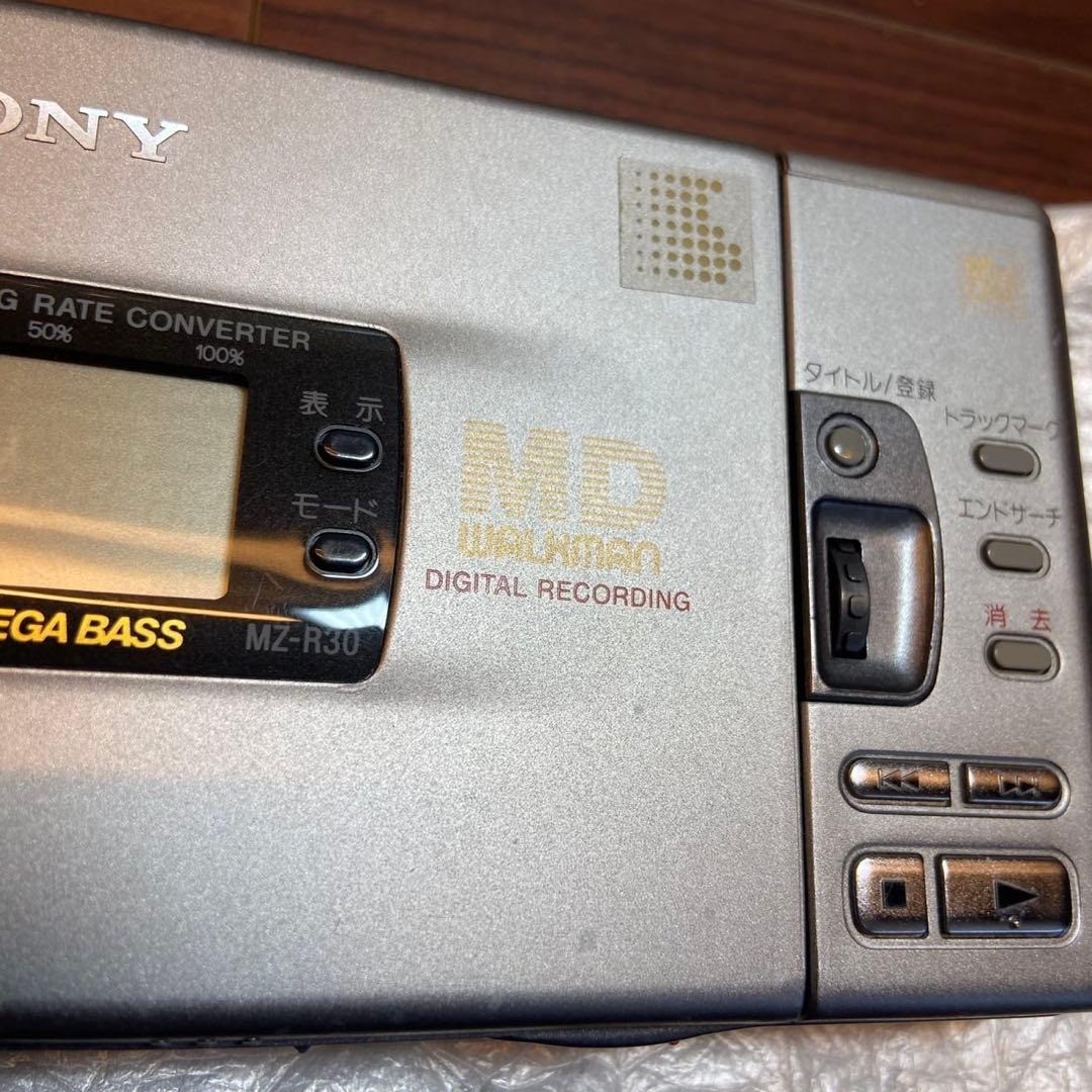 Sony MZ-R50 MiniDisc Recorder for sale online | eBay