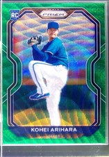 2021 Prizm Kohei Arihara Green Wave Prizm RC #164 Rangers