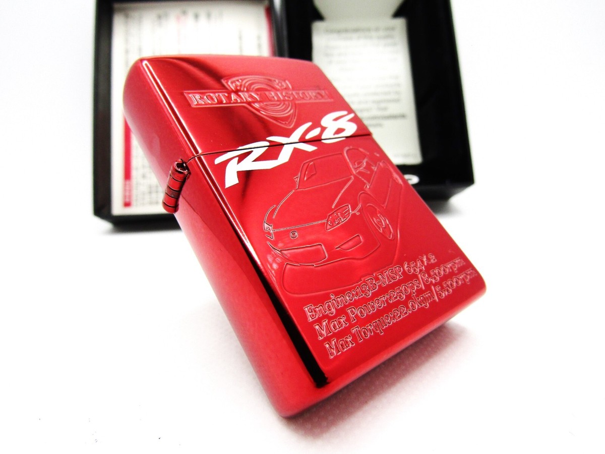 Mazda RX-8 Rotary History Double Sides Limited Red Zippo 2007 MIB