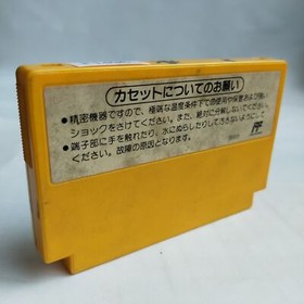 Super Mario Bros. 3 pre-owned Nintendo Famicom NES Tested