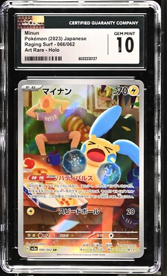 CGC 10 Minun 066/062 AR Raging Surf sv3a Japanese Pokemon Card | eBay