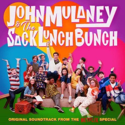 John Mulaney & the Sack Lunch Bunch (Vinyl) 12'' Album