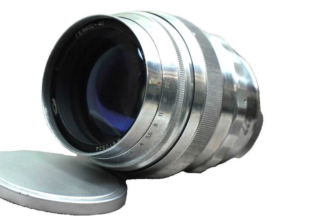 Helios 85mm Focal Camera Lenses for sale | eBay