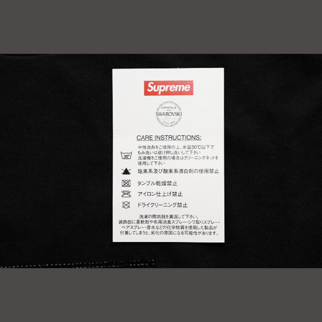 Supreme x SWAROVSKI 19SS BOX LOGO TEE BLACK XL 25th Supreme x SWAROVSKI 19SS BOX LOGO TEE BLACK XL 25th
