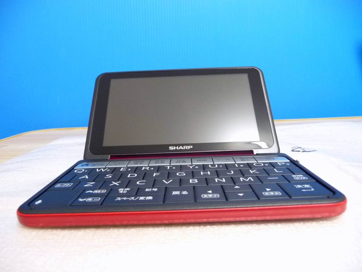 SHARP Electronic Dictionary Brain PW-SB5-R Red | eBay SHARP Electronic Dictionary Brain PW-SB5-R Red | eBay