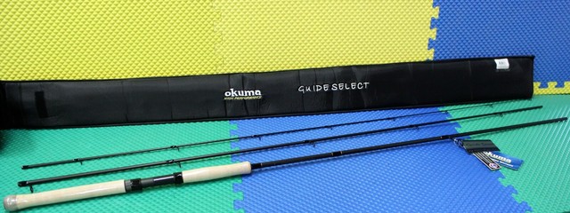 quantum smoke s3 rod