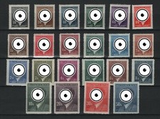 1942 B und M 89-110 komplett postfrisch ungebraucht oder gestempelt zur Auswahl