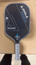 Joola Ben Johns PERSEUS CFS 16mm Carbon Pickleball Paddle - Black 18516 