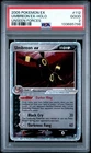2005 Pokemon Ex Unseen Forces #112 Umbreon EX  Holo PSA 2 GOOD