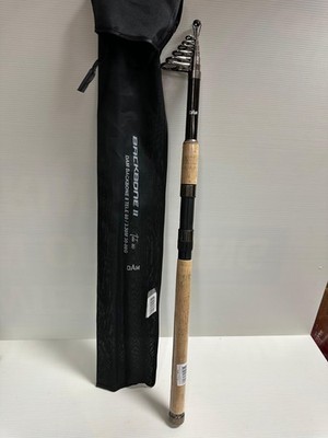 DAM Backbone II Tele 80 3,30m 30-80g Teleskoprute
