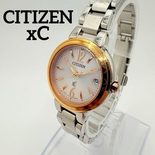 Excellent condition Citizen xC H058 pink silver radio solar watch in working