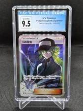 Pokemon Dream League N's Resolve 066/049 CGC Gem Mint 9.5