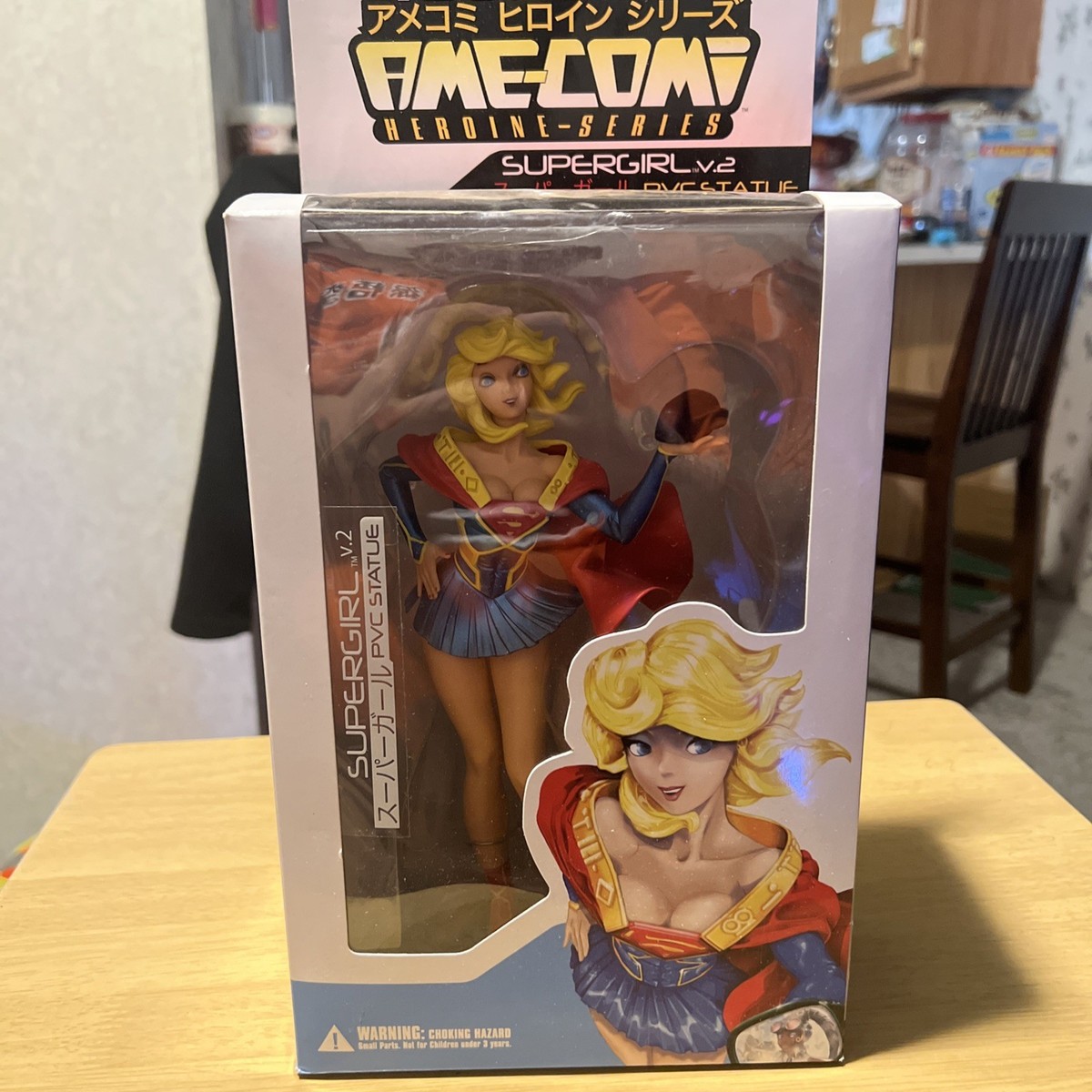 DC Direct AME-COMI Heroine-Series SUPERGIRL V.2 PVC Statue | eBay