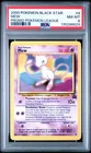 2000 POKEMON MEW #8 POKEMON LEAGUE BLACK STAR PROMO PSA 8 I
