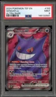 Pokemon Gengar ex Temporal Forces Ultra Rare #193 PSA 9 Mint