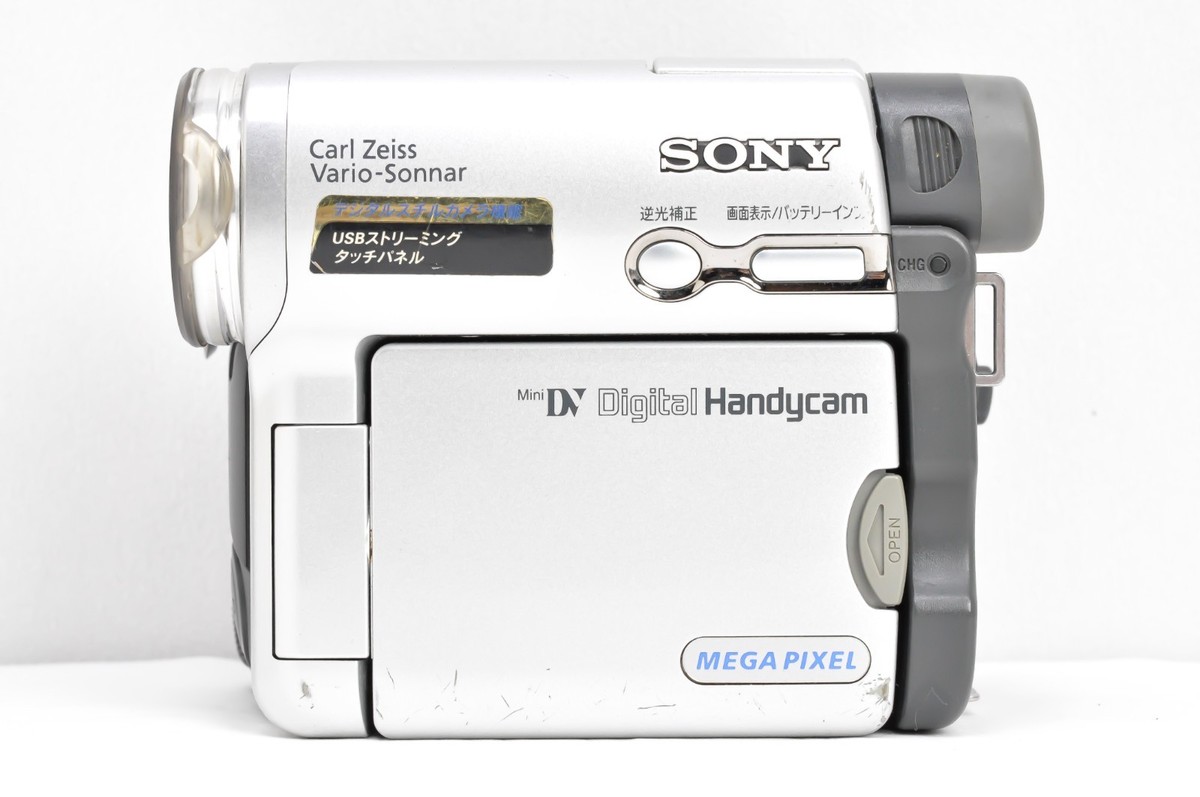 Sony Handycam DCR-TRV33 Mini DV Camcorder Nightshot 120x Carl