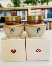 The History of Whoo Bichup Ja Yoon Cream 8ml X 2pcs Anti Wrinkle Travel Size 