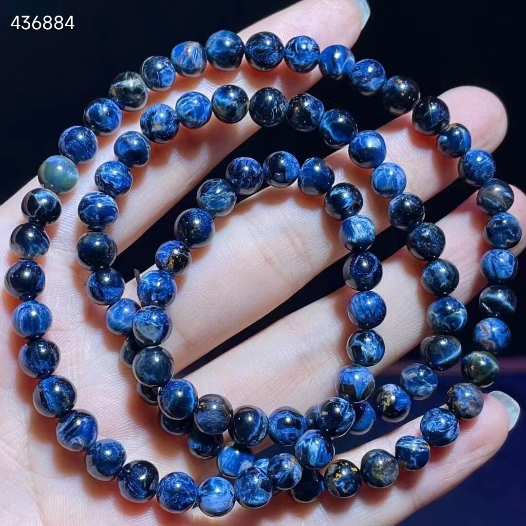 Natural Blue Pietersite Gemstone Round Beads Laps Bracelet