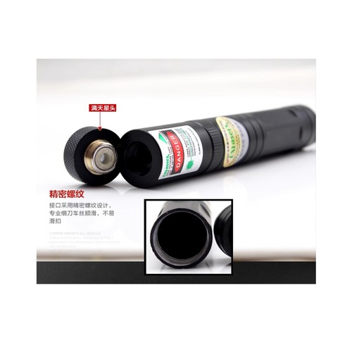 Fixed Focus 532nm Green Dot/Stars All Over The Sky Laser Module 532T-100 - Picture 5 of 8