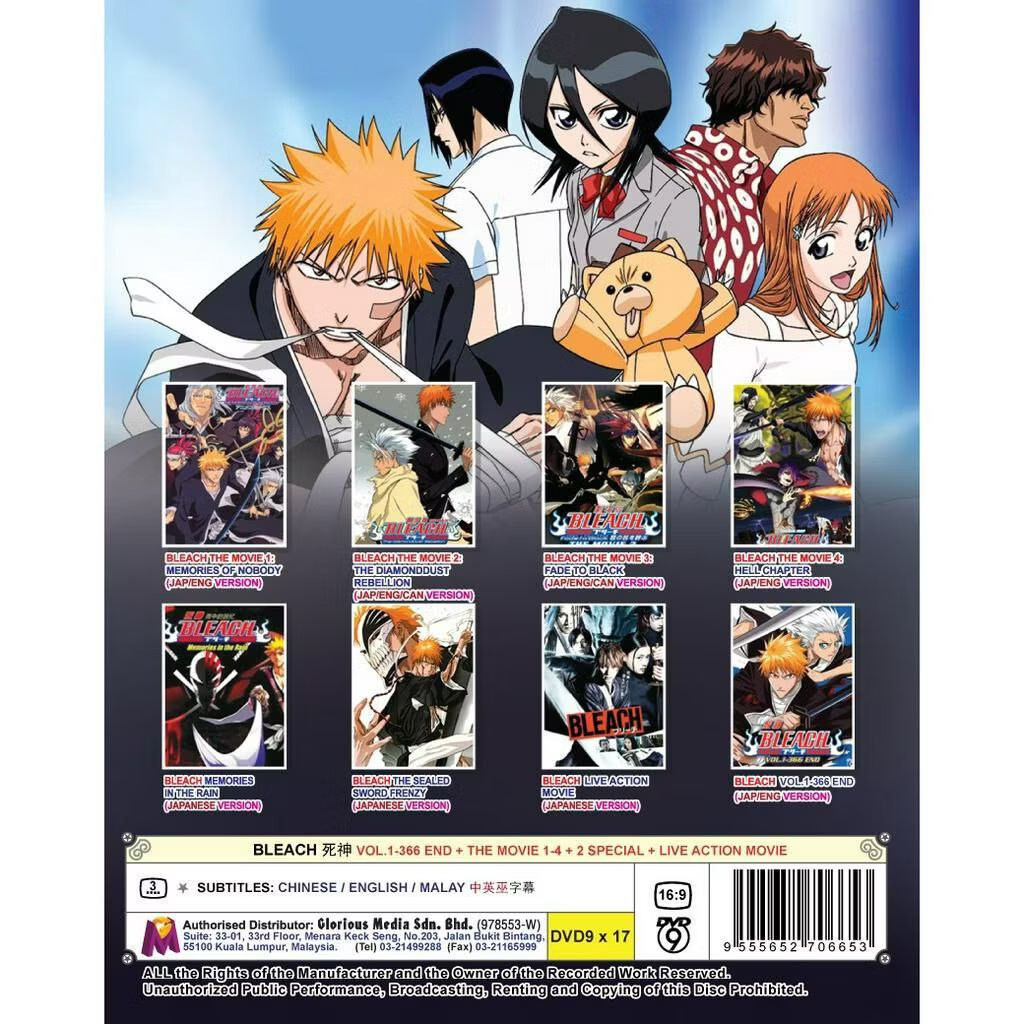 Anime BLEACH - Complete TV Series DVD (vol.1-366 End + 4 Movies