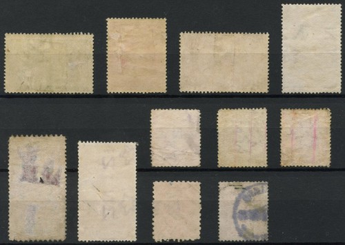 NEW ZEALAND 11 stamps MINT + USED incl. 2 STAMP DUTY 1870-1918 - Picture 2 of 2