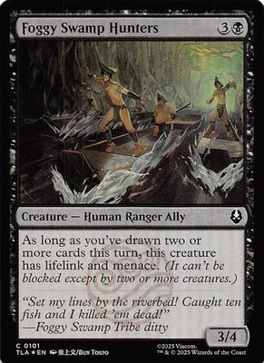 Foggy Swamp Hunters Foil 101 Avatar The Last Airbender MTG 000041
