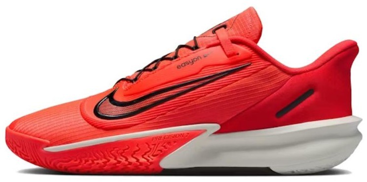 Nike Precision 7 EasyOn Bright Crimson for Sale | Authenticity