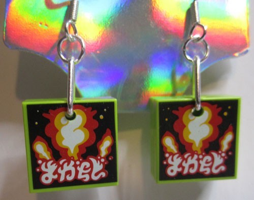 LEGO Loop 2x2 Tile Earrings - Fireball - (2 Pieces) - Picture 1 of 2
