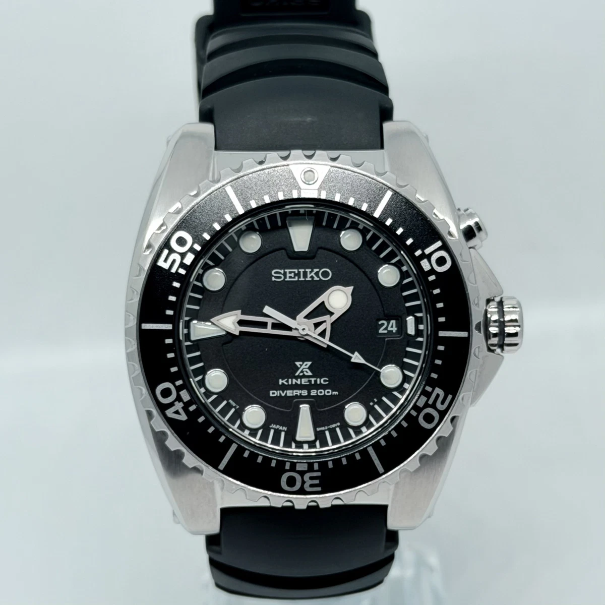 Seiko Diver 200m Watches for sale | eBay