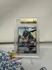 Pokémon 2018 Rayquaza GX #177A Alternate Art  Holo  English BGS 9.5