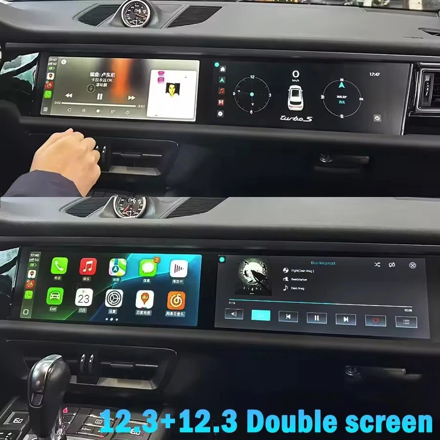 For Porsche Macan 2014-2017 Dual Screen Android Radio Stereo Head Unit GPS 4G - Image 2 of 4