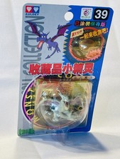 POKEMON TOMY AERODACTYL FIGURE POCKET MONSTERS #39 AULDEY NEW U.S.