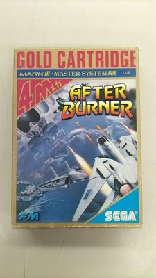 SEGA After Burner Retro Game Software
