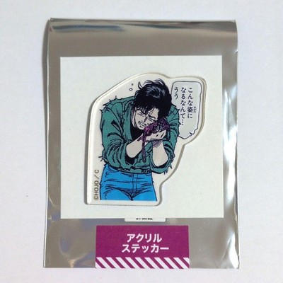 City Hunter Ryo Saeba Blind Acryl Aufkleber