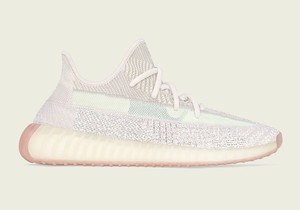 adidas yeezy boost 350 v2 reflective mens
