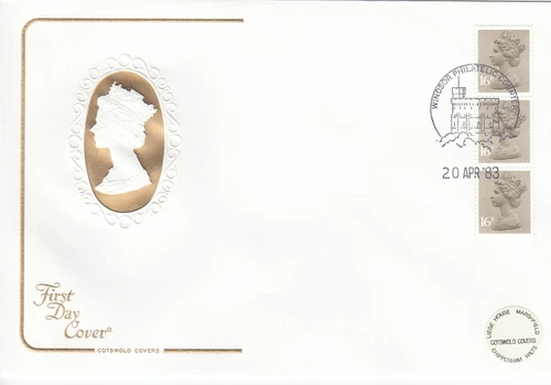 16p Coil Definitive GB Cotswold FDC 1983 NO INSERT (120765)